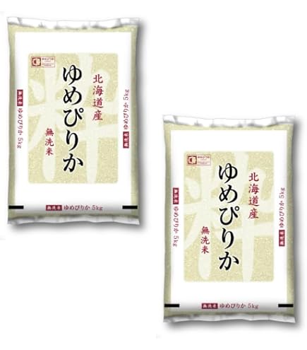 Amazon.co.jp: 北海道産米 ゆめぴりか ([令和7年産]10kg, 玄米) : 食品
